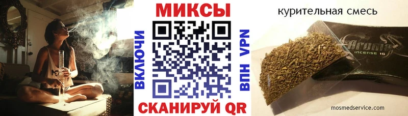 БУТИРАТ вода  Купить закладки  Чегем 