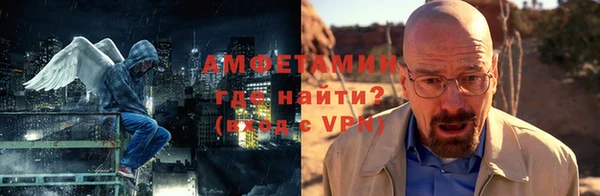 трава Магадан