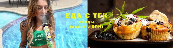 гашишное масло Майский