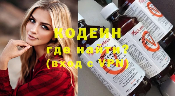 гашишное масло Майский