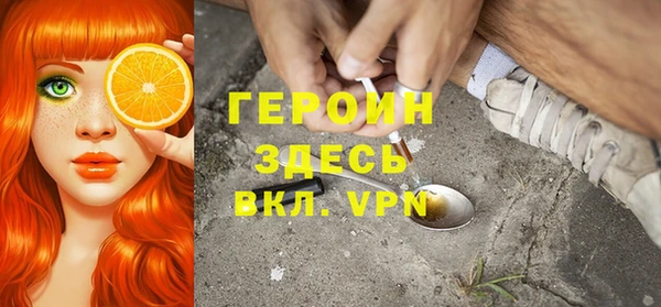 гашишное масло Майский