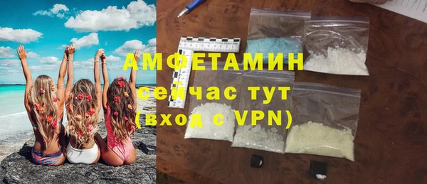 гашишное масло Майский