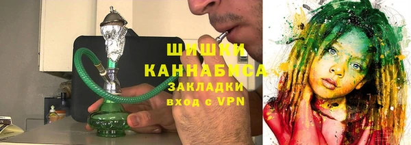 гашишное масло Майский