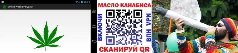 Дистиллят ТГК THC oil  Купить  Чегем 